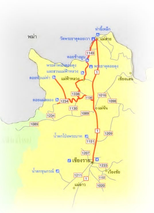 แผนที่ fly&drive แม่ฟ้าหลวง